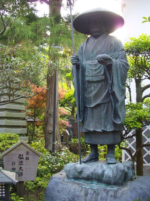 🏯 금산 출석사(킨잔 슈세키지) 이미지 8